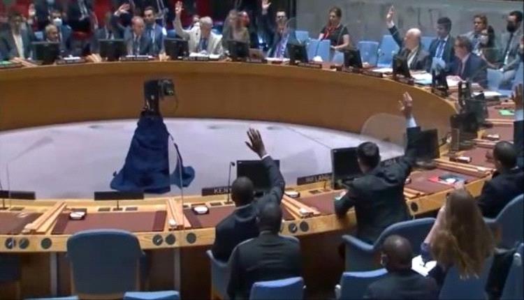 مجلس الأمن يدعو الحوثيين للإفراج عن موظفي الأمم المتحدة المعتقلين