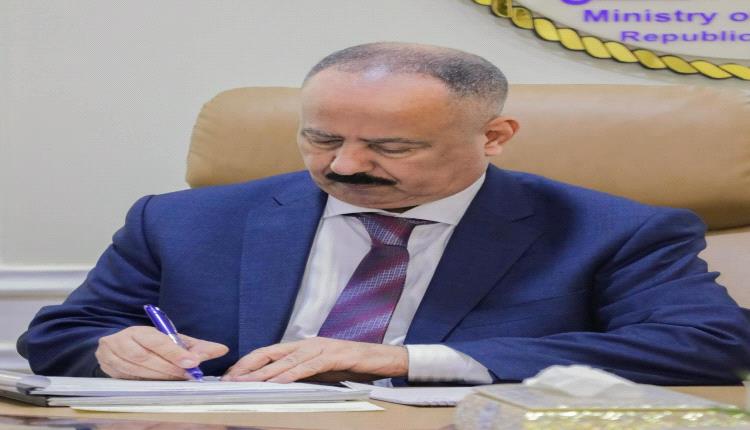 صدور قرارات خاصة بمطار عدن الدولي مع بدء مشروع استراتيجي لتعزيز أمن الطيران