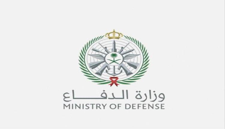 السعودية تصدر بيان عسكري حول الصاروخ الحوثي