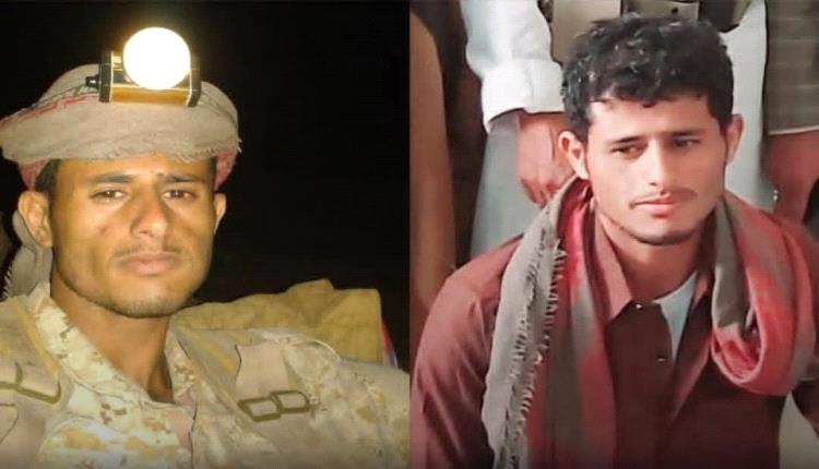 وفاة أسير في سجون الحوثي تشعل موجة إدانات.. الحكومة تتهم الجماعة بالتعذيب وتكشف أمر صادم