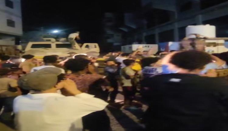 أمن عدن يحذر من الفوضى ويحدد ساحة العروض مقراً وحيداً للاحتجاجات السلمية