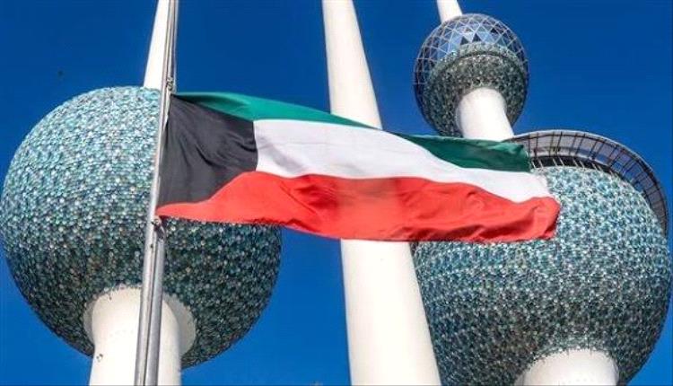 الكويت تندد بالاعتداءات الإيرانية وتؤكد احتفاظها بحق الرد