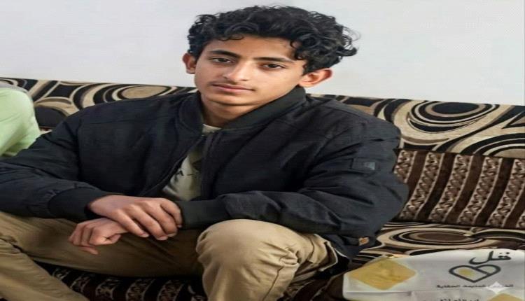 لغز اختفاء طفل يهز صنعاء.. خرج حاملاً وجبة غداء ولم يعد إلى منزله