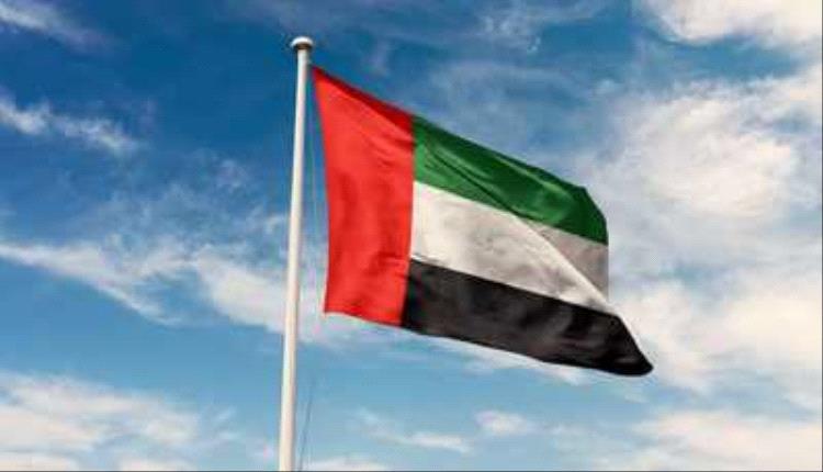 الإمارات تدين تجدد هجمات إيران على البحرين والكويت والأردن