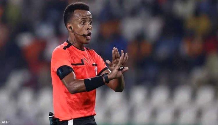 بعد حرمانه من كأس العالم.. الحكم الصومالي عرتن يدير كأس السوبر الأوروبية