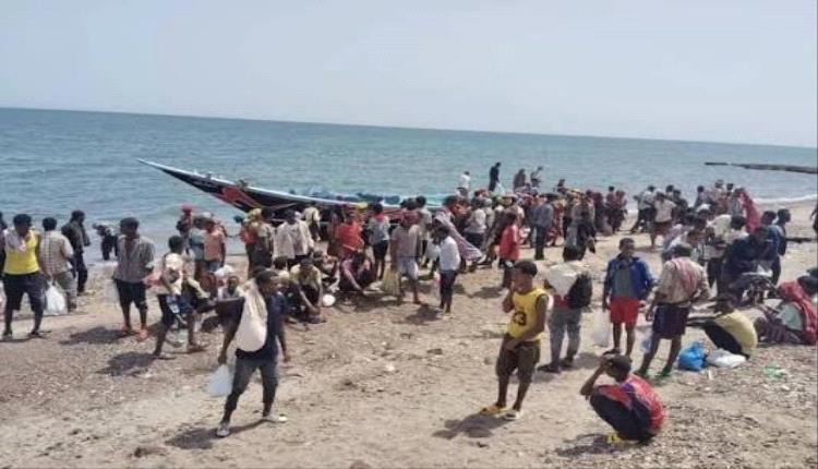 تقرير دولي يكشف وصول أكثر من 11.5 ألف مهاجر خلال شهر واحد إلى اليمن