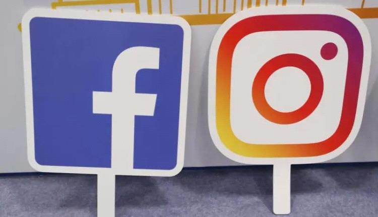  عطل مفاجئ يضرب منصتي فيسبوك وإنستغرام