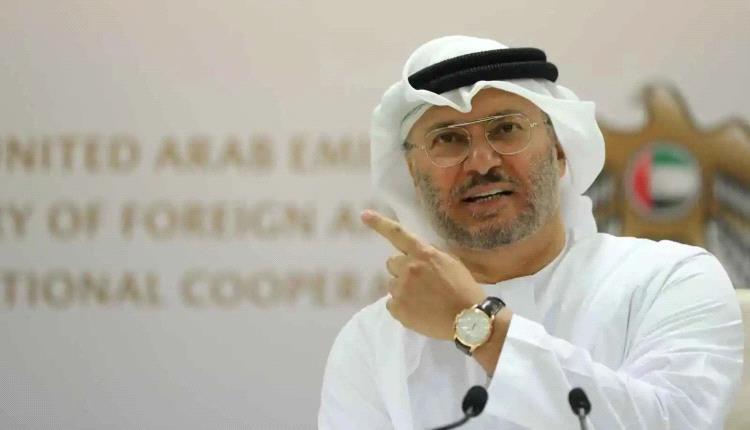 قرقاش: الإمارات ستظل ملتزمة بأمن واستقرار الخليج العربي 