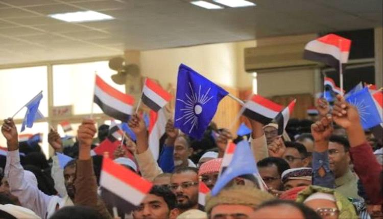 واشنطن تصفع الإخوان.. رفض تأشيرات وفد الإصلاح والملف على طاولة الخزانة الأمريكية للتصنيف كمنظمة إرهابية 