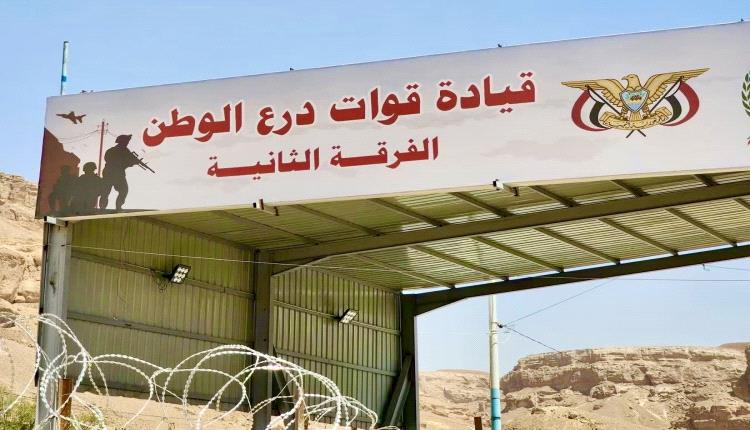 جرحى في انفجارات هزت معسكر المنطقة العسكرية الأولى بسيئون 