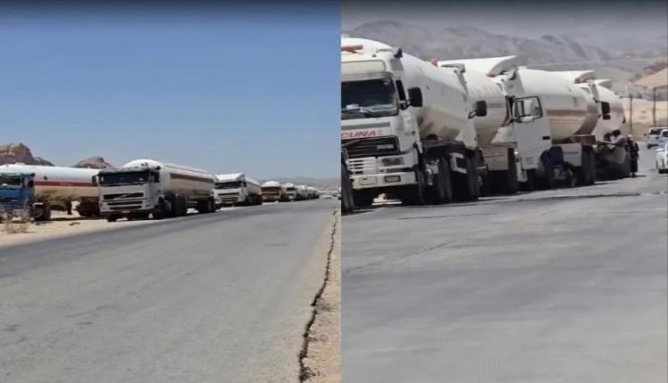 قطاع قبلي في شبوة يوقف ناقلات الغاز المتجهة إلى مارب 