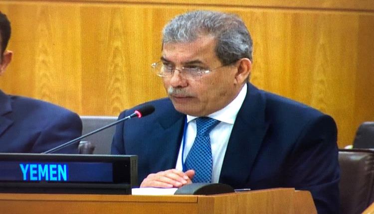 الحكومة اليمنية لمجلس الأمن: حان وقت الحزم مع إيران ومعرقلي السلام في اليمن