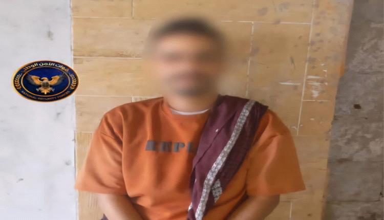 الأمن الوطني يضبط مطلوب بقضية قتل أثناء محاولته الخروج من عدن