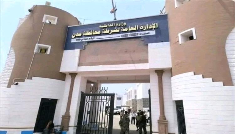 ضبط متهم بابتزاز فتيات عبر صور مفبركة باستخدام الذكاء الاصطناعي