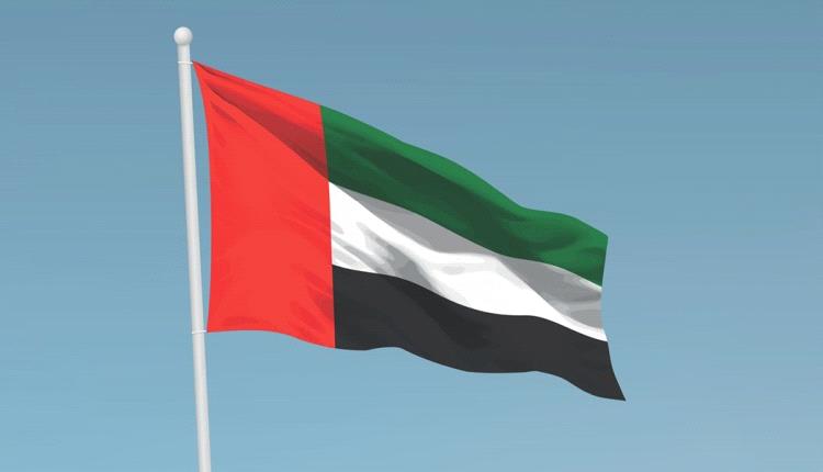 الإمارات تشارك في نداء باريس من أجل حل الدولتين