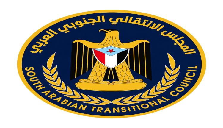 الانتقالي يصعد ضد قرار الحجز على أمواله.. ويتهم النيابة بتسييس العدالة واستهداف قيادته سياسياً