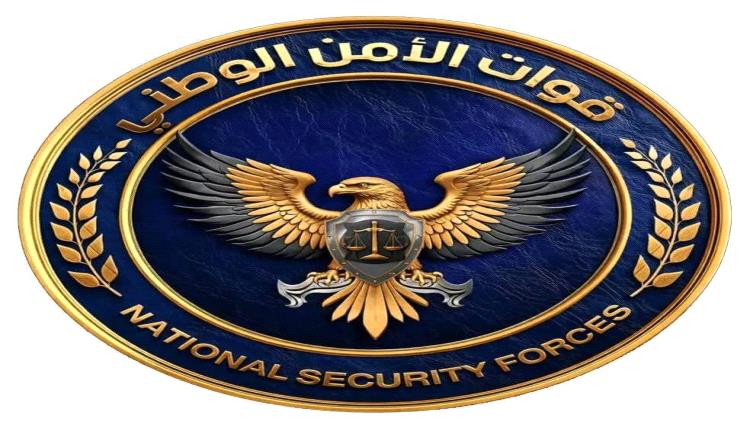 الأمن الوطني بعدن يفند مزاعم التعذيب ويكشف حملة تضليل تستهدف الأجهزة الأمنية