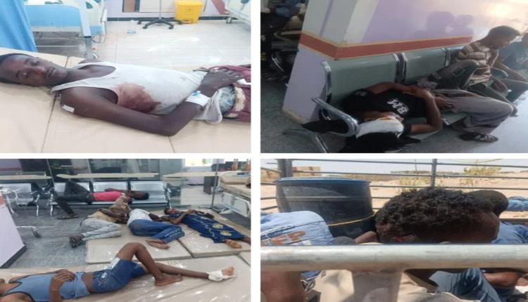 4 قتلى و26 مصاب في انقلاب "دينة" محملة بمهاجرين أفارقة