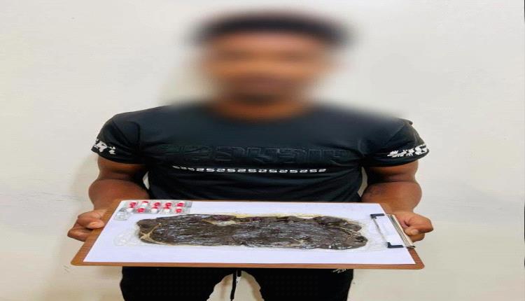 الأمن يطيح بمروج مخدرات في قاهرة عدن