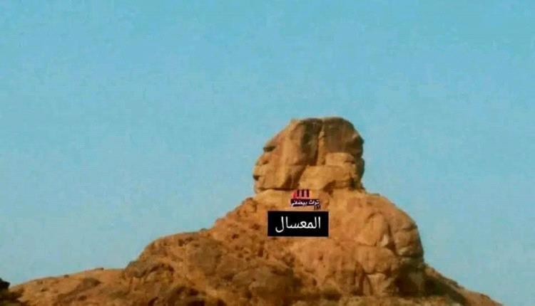 الحوثيون يحاصرون عاصمة "ذي ردمان" التاريخية بمجاميع مسلحة لحفر ونهب كنوزها السبئية