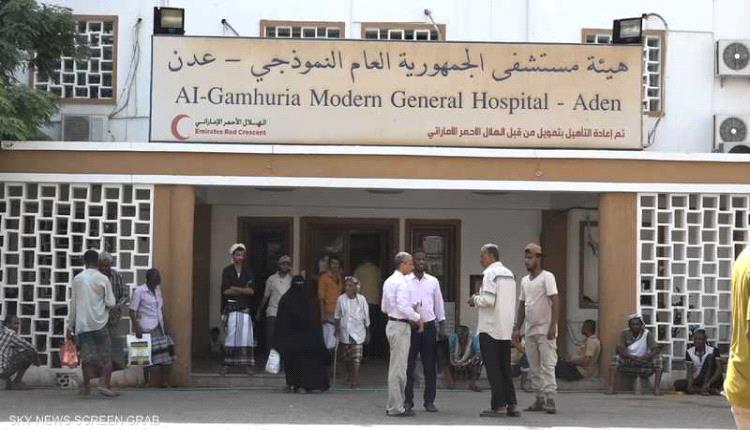 شخص يشعل النار بجسد شقيقته والأخيرة تلفظ أنفاسها في مستشفى الجمهورية بعدن
