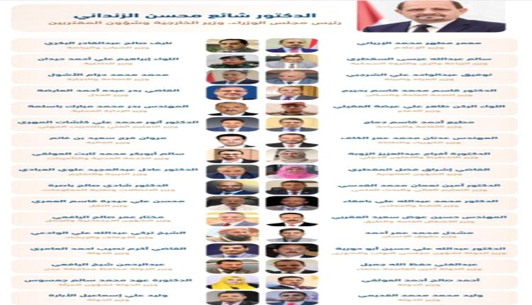 حكومة الـ7 اجتماعات.. 5 أشهر من العجز تدفع المناطق المحررة إلى حافة الانهيار الشامل 