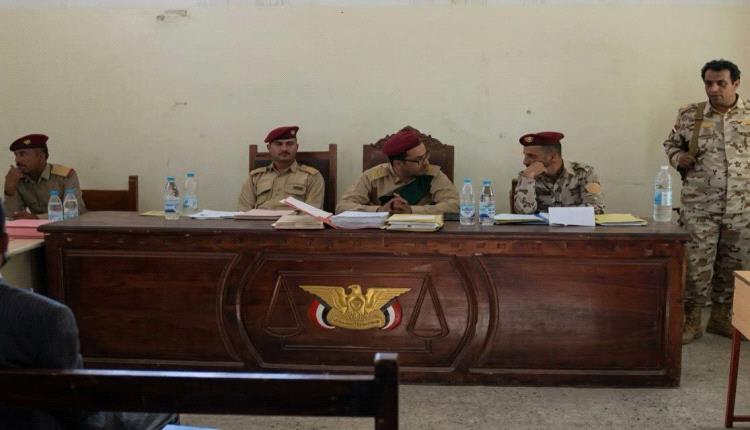المحكمة العسكرية تقضي بإعدام قاتل العاطفي