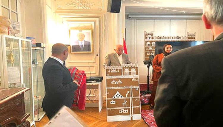 باريس تحتفي بالقهوة اليمنية.. معرض يوثق رحلة المخا من الجبال إلى العالمية