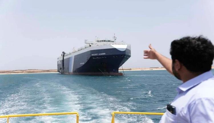 وسط تخادم الحوثي والقاعدة.. مسلحون صوماليون حاولوا خطف سفينة قبالة اليمن