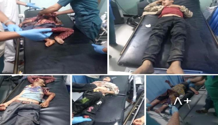 الحكومة تطالب بتدخل دولي بعد مجزرة الحوثيين في الضالع