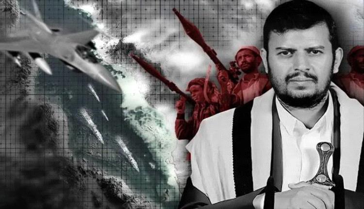 عبدالملك الحوثي يصرخ من الرعب ويشهر ورقة الاستنفار الوهمي خوفا من التخلي الإيراني