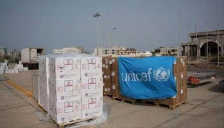 وصول قرابة نصف مليون جرعة لقاح إلى عدن لإنقاذ أطفال وأمهات اليمن 