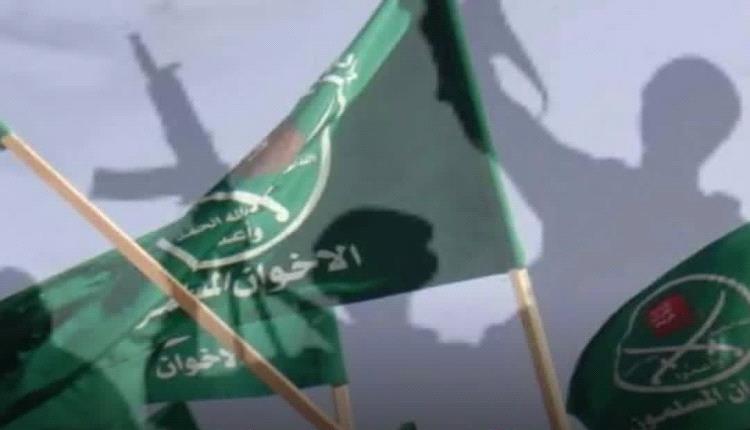 السويد تفتح ملف الإخوان.. وتحاصر التمويل الأجنبي