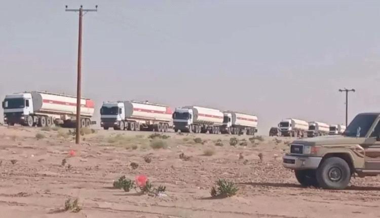 خبر حزين لسكان عدن بشأن الكهرباء 