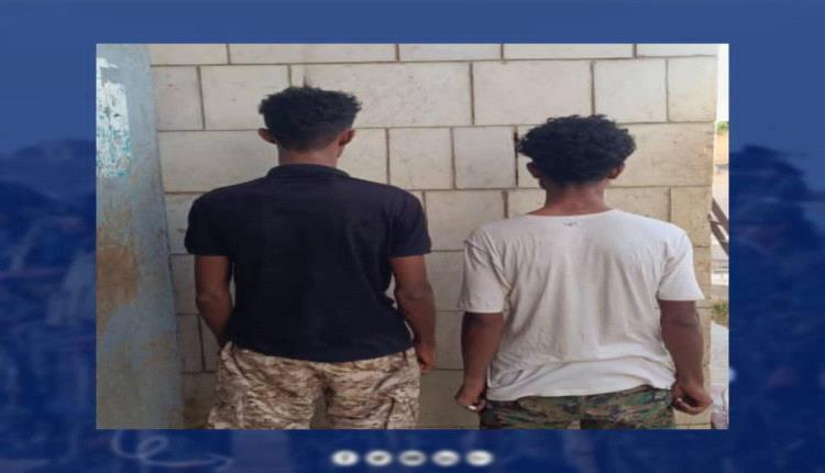 القبض على المتورطين بقتل صالح في أبين