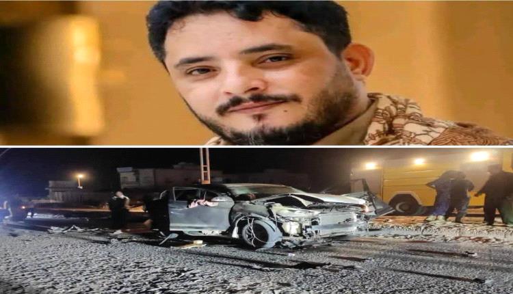 أبلغوه بالتهديد ثم تركوه لمصيره.. تفاصيل اغتيال مراسل "العربية" بالمكلا وبلاغ نقابي شديد اللهجة