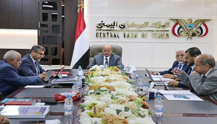 البنك المركزي يتوعد بتطبيق صارم للقوانين النافذة