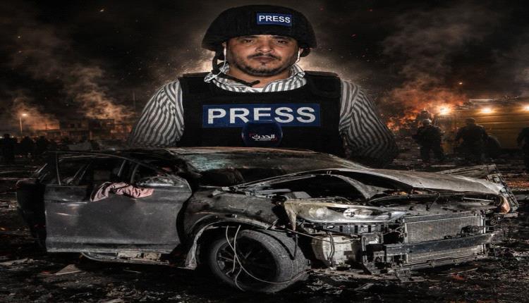 دماء محمد عيضة تفضح أمن حضرموت.. علموا بالخلايا الحوثية وتركوا له العبوة الناسفة