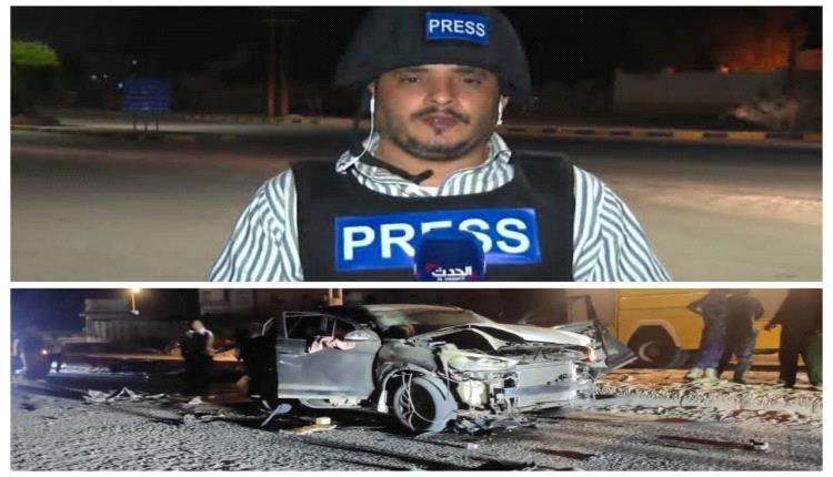 يا كلب الروم.. شهادة مؤثرة تكشف كواليس مطاردة الحوثيين للصحفي محمد عيضة في صنعاء