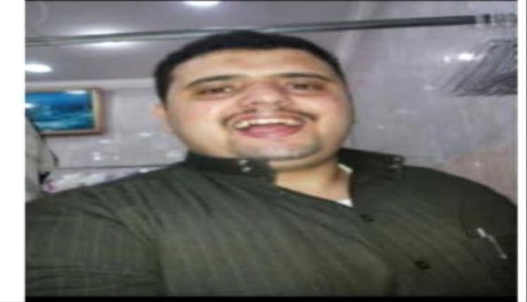 شقيق قيادي حوثي يخصي المعتقلين ويجبرهم على شرب البول داخل سجن سري 