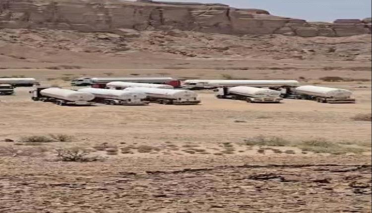 اشتباكات عنيفة في صحراء مأرب.. الفرقة الأولى طوارئ تُحبط تهريب شحنة وقود وتضبط 3 مقطورات