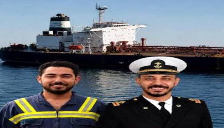 مهلة الموت تنتهي.. قراصنة الصومال يهددون بتصفية طاقم "يوريكا" المختطفة بعد خروجها من اليمن