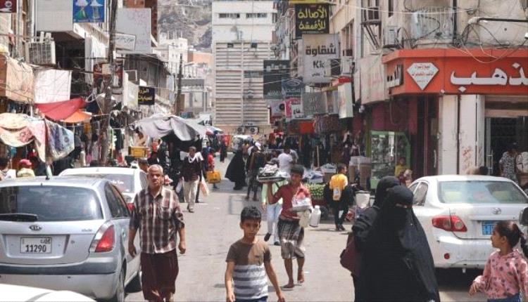 تقرير دولي يصنف اليمن في المرتبة الثانية عربياً بأعلى تكلفة معيشة لعام 2026