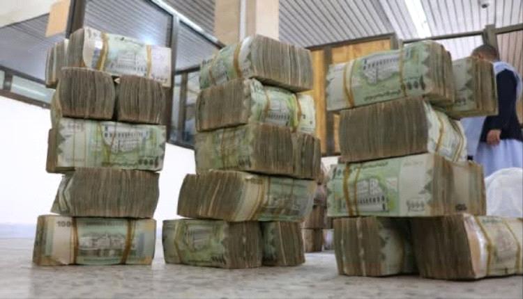 تعرف على أسعار صرف الدولار والسعودي أمام الريال اليمني في عدن وصنعاء