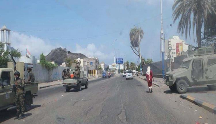 تعزيزات أمنية تطوّق مبنى البحث الجنائي في عدن