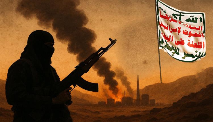 الإرهاب يوحد الحوثيين والإخوان.. اغتيال وسام قائد يكشف خيوط التنسيق