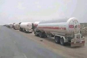 التقطعات القبلية والفساد في مأرب يقودان اليمن من دولة مصدّرة للغاز إلى مستوردة له