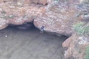 سقوط مروع أمام الجمهور.. نهاية مأساوية 