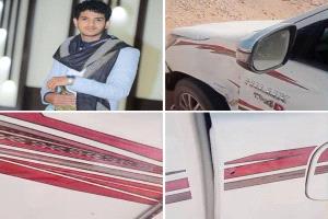 مقتل مغترب برصاص عصابات صحراء الجوف وإصابة أسرته بحادث في صنعاء أثناء توجهها لاستلام جثمانه