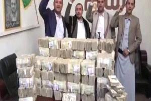 مليارات رقمية في الخفاء وملايين تحت خط الفقر.. 